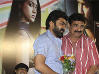 Andava perumal Audio Launch In Kamala